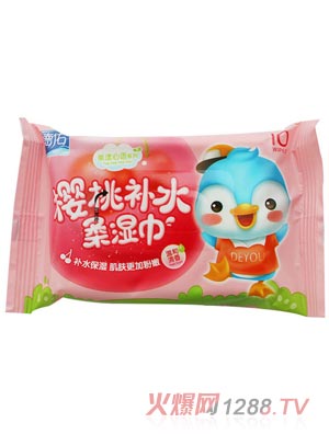 德佑一次性婴儿樱桃补水湿巾10片