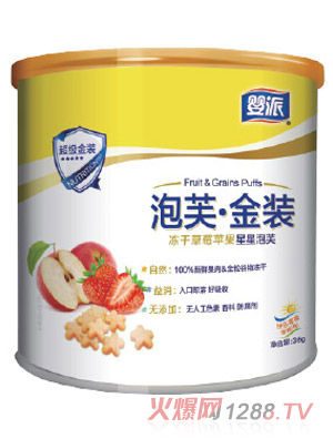 婴派冻干草莓苹果星星泡芙