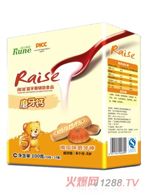 湖南润儿营养食品有限公司
