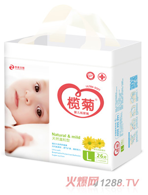 榄菊纸尿裤L26