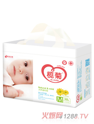 榄菊纸尿裤M30