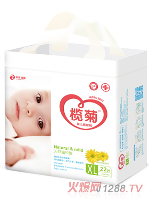 榄菊纸尿裤XL22