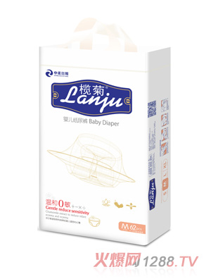 榄菊婴儿纸尿裤大包装M62