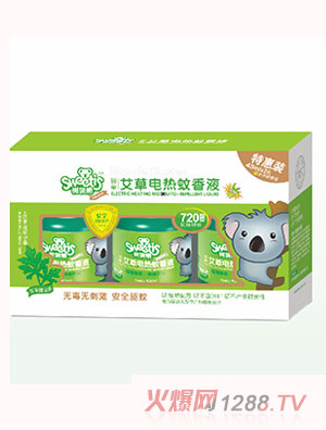 树袋熊婴儿艾草电热蚊香液