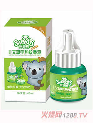 树袋熊婴儿艾草电热蚊香液