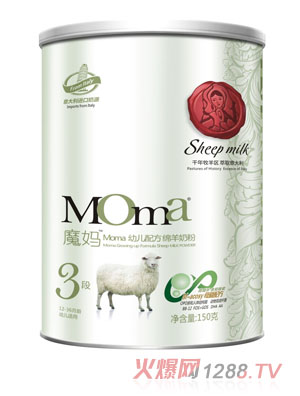 西安羊村乳业有限公司