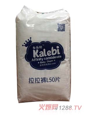 佛山市顺德区比比乐妇婴用品有限公司