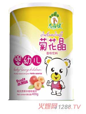 思蓓健婴幼儿菊花晶