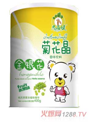 思蓓健金银花菊花晶