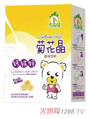 思蓓健钙铁锌菊花晶（盒）