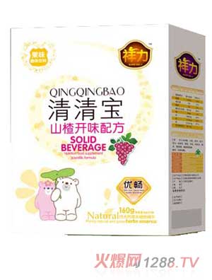 祥力山楂开胃配方清清宝