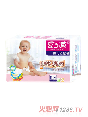 爱之道婴儿纸尿裤32片装L码
