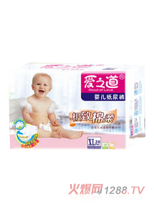 爱之道婴儿纸尿裤28片装XL码