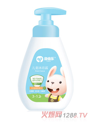 幼倍乐儿童沐浴露