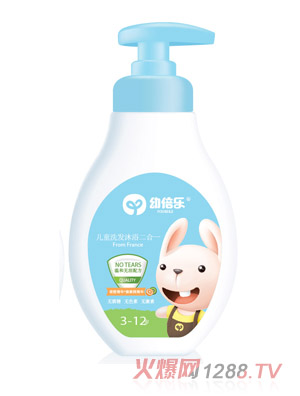 幼倍乐儿童洗发沐浴二合一