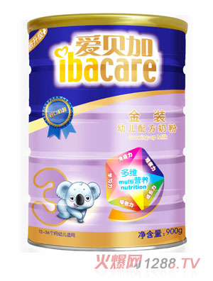 青岛贝康食品有限公司