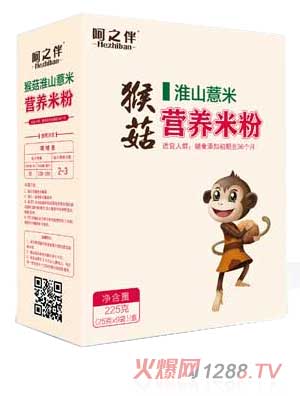 呵之伴淮山薏米营养米粉