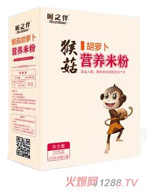 呵之伴胡萝卜营养米粉