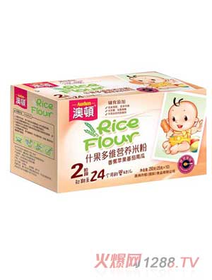 澳洲丹顿(国际)食品有限公司