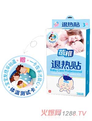 江西驰泰实业有限公司