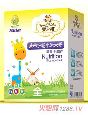 谷物专家辅食品牌招商