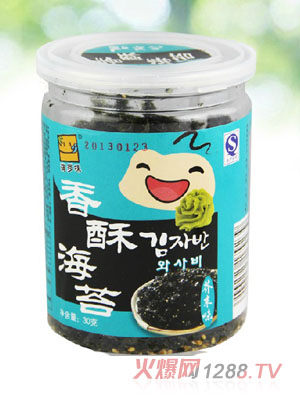 海多味香酥海苔30克（芥末味）