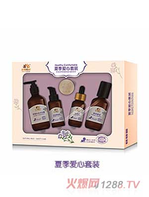 紫仙佰草夏季套盒