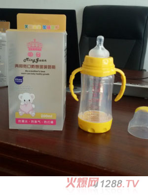 明冠200ML两用防暴玻璃宽口奶瓶