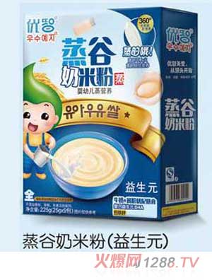 优智益生元蒸谷奶米粉225g盒装