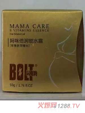 佛山市南海区黄岐嘉纯生物工程有限公司