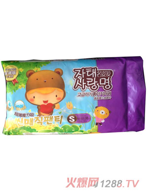 名姿爱金装版纸尿片S码36片