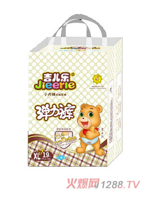 泉州市华龙纸品实业有限公司