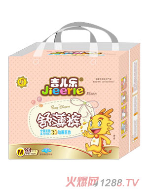 吉儿乐半芯体舒薄裤M26片