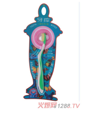 四川美丽健日化有限公司