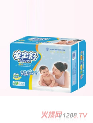 安徽汇诚妇幼用品有限公司