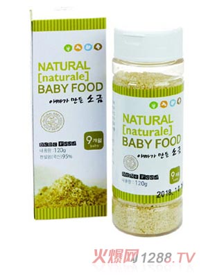宝宝福德聪慧调味料