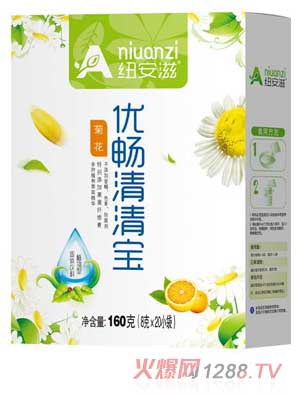 江西纽安滋食品有限公司
