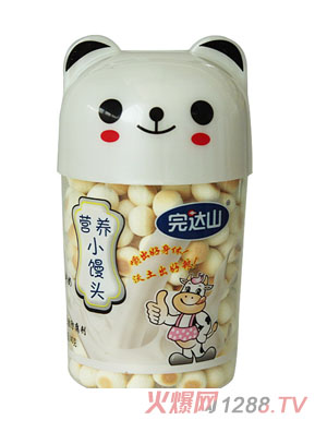 天津众君达商贸有限公司