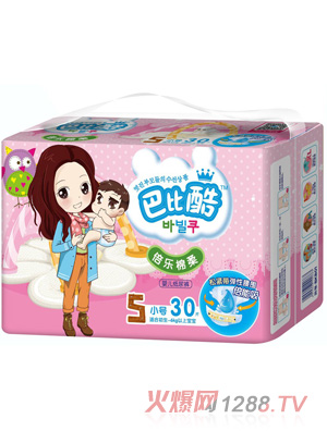 巴比酷D1超薄裤S-30P