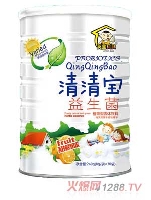 江西正和大健康产业有限公司