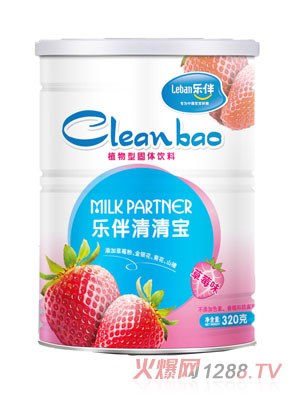 乐伴清清宝草莓味320克
