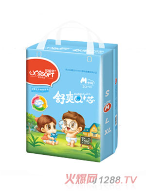 泉州联合纸业有限公司