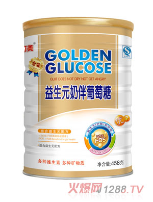 贝丽美益生元奶伴侣葡萄糖458克