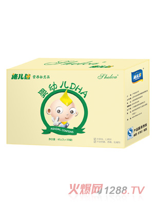 施儿佳婴幼儿DHA营养补充品