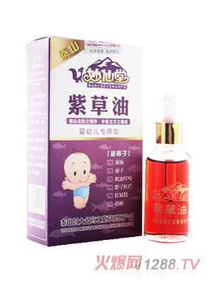 山东仙婷生物科技有限公司