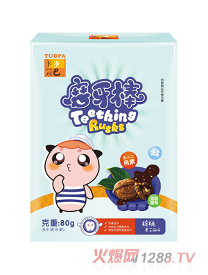 香港合味堂有限公司