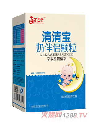 百芝堂奶伴侣清清宝颗粒