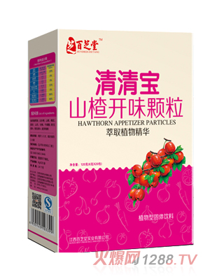 百芝堂山楂开胃清清宝颗粒