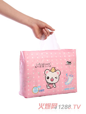广州汇聚卫生用品有限公司
