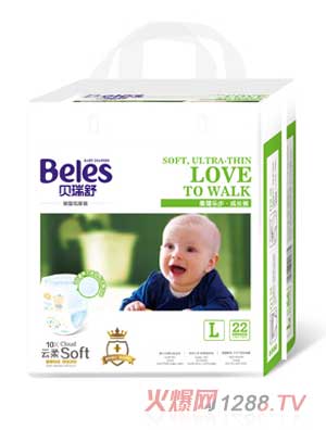 福建晋江泰成贸易有限公司